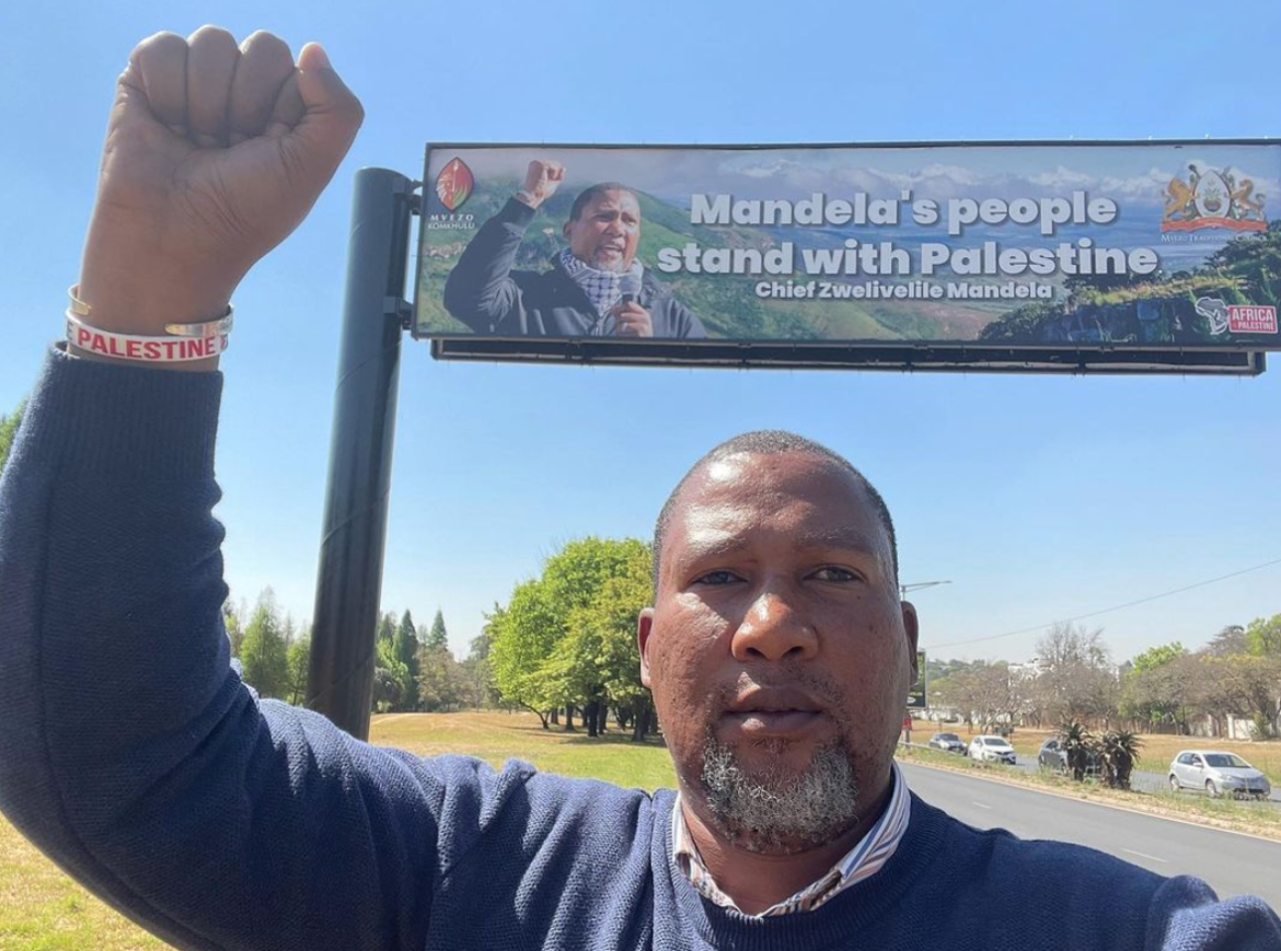 Mandla Mandela