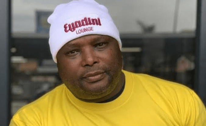 Eyadini Lounge