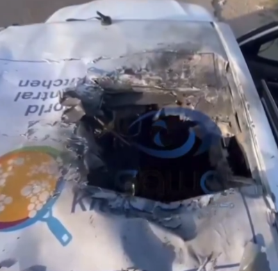 food aid workers in Gaza
