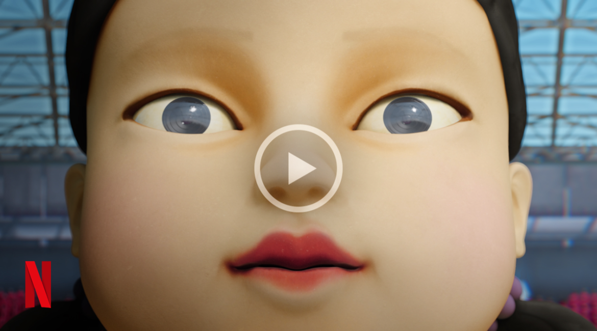 Netflix confirms premiere date for Squid Game Season 2