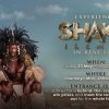 Celebrate Season 2 of Shaka iLembe at Fourways Mall, this Friday!