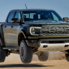 NCC has issued a recall for 2024 Ford Ranger models