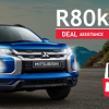 Your Favourite Song To Drive Home To Can Win You a R1 000