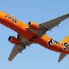 Mango Airlines in final phase of return after four-year hiatus