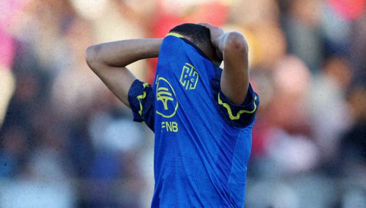 Cape Town City relegated to Motsepe Foundation Championship