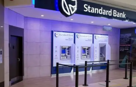 Standard Bank breaks silence on 'missing pension money' allegations 