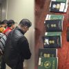 Nine Bangladeshi nationals arrested at OR Tambo with fake South African visas