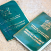 Government accelerates phase out of defraudable Green ID books