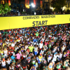 KZN security structures mobilise for safe 99th Comrades Marathon