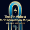 Cape Town Marathon makes history as Africa’s first World Marathon Major