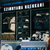 Orlando Pirates break new ground with flagship Mall of Africa store