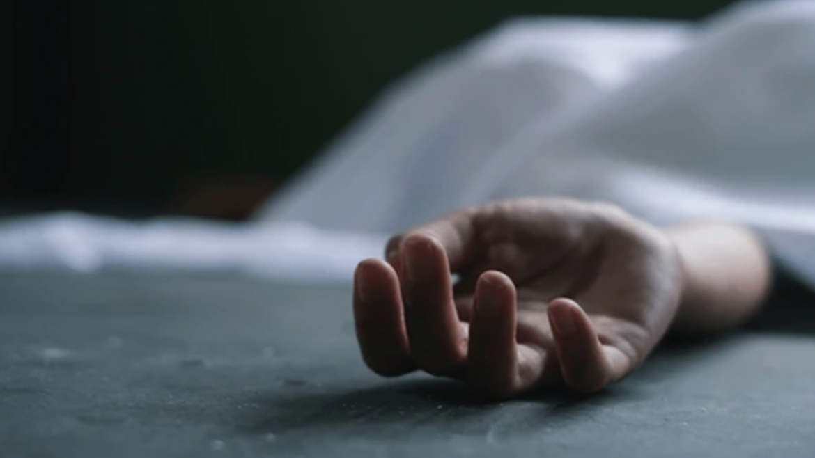Body number 9: Another woman found dead in Dawn Park