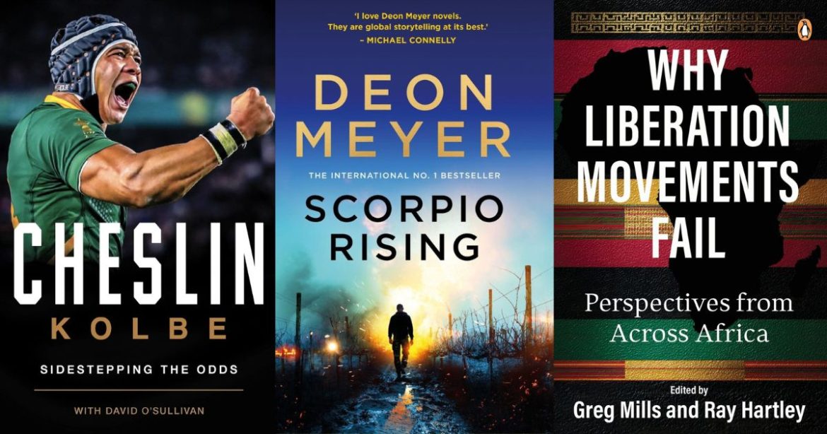 What to read this October: Six books to add to your reading list
